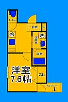 大阪府大阪市住吉区遠里小野2丁目（賃貸アパート1K・2階・28.16㎡） その2