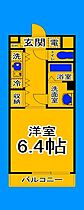 大阪府堺市堺区浅香山町2丁（賃貸アパート1K・2階・22.30㎡） その2