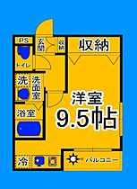 大阪府堺市堺区向陵西町1丁（賃貸アパート1R・1階・27.03㎡） その2