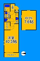 大阪府堺市堺区北清水町3丁（賃貸アパート1K・2階・30.26㎡） その2