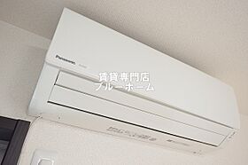 大阪府堺市北区北花田町2丁（賃貸アパート1K・2階・29.00㎡） その14