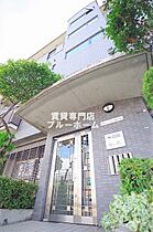 大阪府大阪市住吉区帝塚山中1丁目（賃貸マンション3LDK・2階・78.40㎡） その1