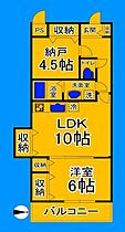 大阪府堺市堺区桜之町東1丁（賃貸アパート2LDK・2階・50.82㎡） その2