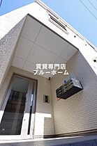 大阪府堺市堺区桜之町東1丁（賃貸アパート2LDK・2階・50.82㎡） その1