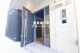 ジーイートワ  ｜ 大阪府堺市堺区九間町西2丁（賃貸マンション1K・4階・28.58㎡） その6