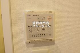 大阪府堺市堺区宿院町東4丁（賃貸マンション1K・9階・23.36㎡） その14