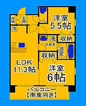 大阪府堺市堺区車之町東2丁（賃貸マンション2LDK・5階・50.16㎡） その2