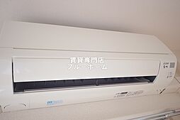 エアコン付き！
