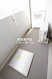 プロシード長居公園通り