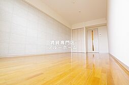広々9.8帖！