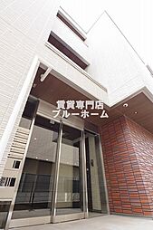 南海高野線 白鷺駅 徒歩5分