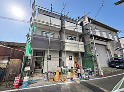 大田区大森南4丁目 新築戸建