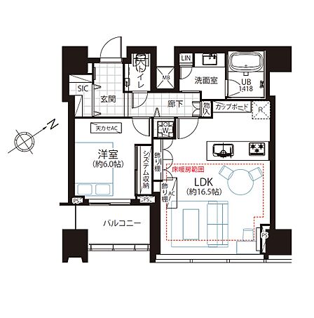 【間取り図】