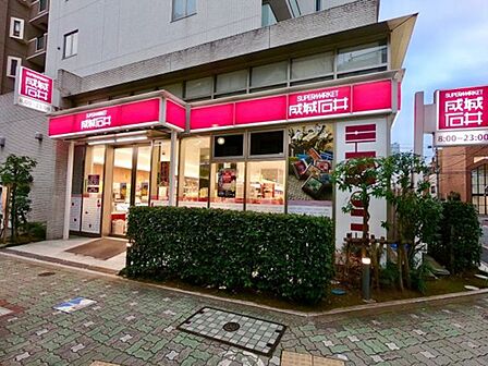 成城石井東麻布店:徒歩6分(427m)