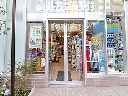 くすりの福太郎東麻布店:徒歩7分(494m)