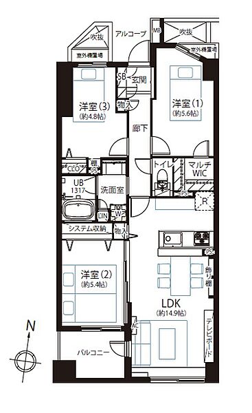 間取り