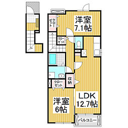 メゾン小田切A 2LDKの間取図画像