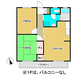 セジュール・アソシエ 2LDKの間取図画像