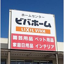 レオパレス　フォンティーヌ北  ｜ 長野県佐久市岩村田（賃貸アパート1K・1階・23.72㎡） その21