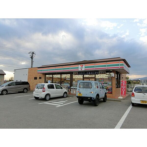 画像25:コンビニ「セブンイレブン臼田田口店まで1732ｍ」