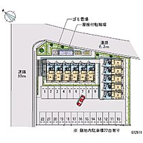 レオパレス　Ｇｏｌｄ  ｜ 長野県佐久市岩村田北1丁目（賃貸アパート1K・2階・21.00㎡） その12