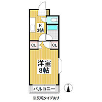 アセラ21　A棟  ｜ 長野県小諸市大字御影新田（賃貸マンション1K・2階・25.00㎡） その2