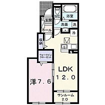 長野県佐久市北川（賃貸アパート1LDK・1階・50.14㎡） その2