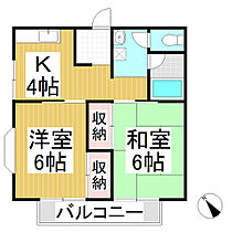 秀第一コーポ 101 ｜ 長野県小諸市大字柏木（賃貸アパート2K・1階・40.57㎡） その2