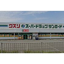 スカイラークヒル  ｜ 長野県小諸市大字加増（賃貸アパート1K・1階・23.00㎡） その21