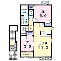 長野県佐久市瀬戸（賃貸アパート2LDK・2階・52.80㎡） その2