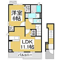 フォーリスト  ｜ 長野県佐久市中込（賃貸アパート1LDK・2階・46.09㎡） その2