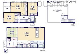 八王子市元八王子町　新築戸建全3棟-NO.1