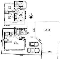 あきる野市小川東 中古戸建