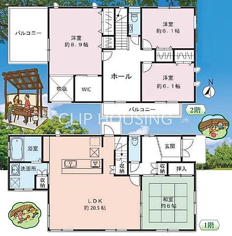 間取り あきる野市舘谷