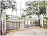 周辺：昭島市立玉川小学校 徒歩19分。 1500m