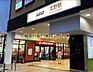 周辺：京王ストア北野店 徒歩28分。 2170m