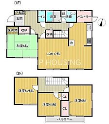 八王子市北野台　中古戸建