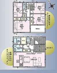 八王子市犬目町 新築戸建 全2棟-1号棟　（第38）