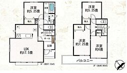 八王子市元八王子町 新築戸建　全7棟-A号棟