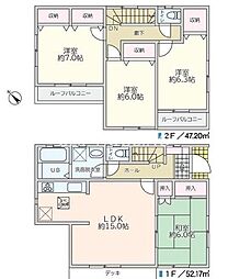 中央区田名　戸建