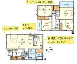 八王子市長沼町　新築戸建　全2棟-1号棟　（6期）
