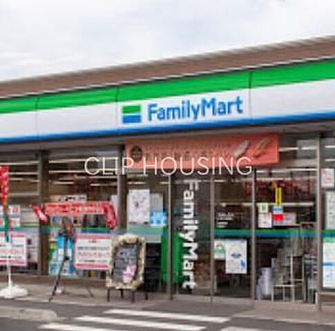 周辺 八王子市泉町