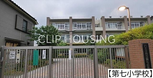 周辺 ライオンズマンション八王子 2階/-