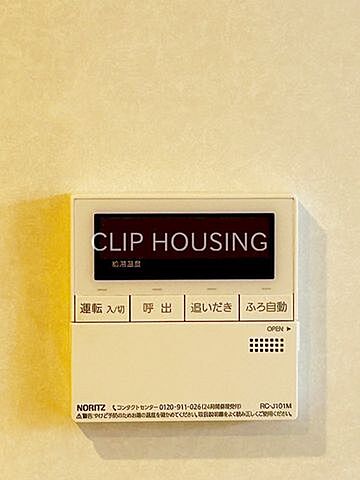 その他 レクセルプラザ昭島 2階/-