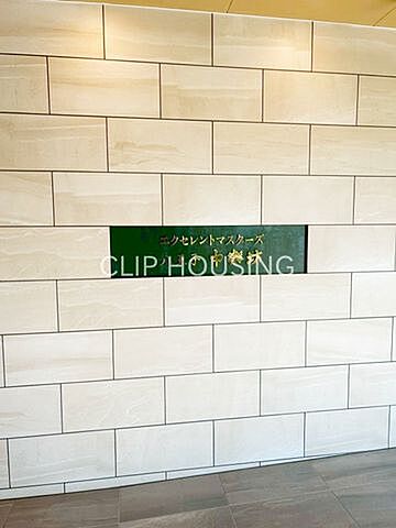 エントランス シニア向け分譲マンションエクセレントマスターズ八王子中楽坊 2階/-