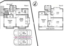 八王子市下恩方町　中古戸建 4LDKの間取り