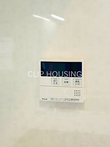 その他 高幡台団地　7号棟 5階/-