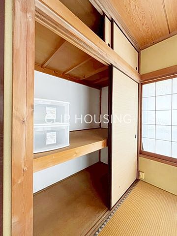 収納 八王子市諏訪町