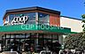 周辺：ユーコープミアクチーナ並木あおば店 徒歩14分。 1120m