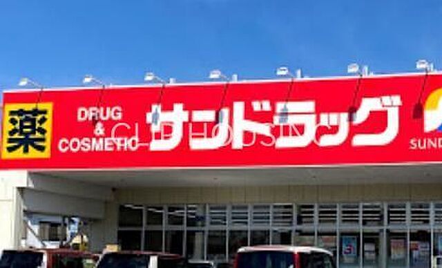 周辺 八王子市みつい台2丁目